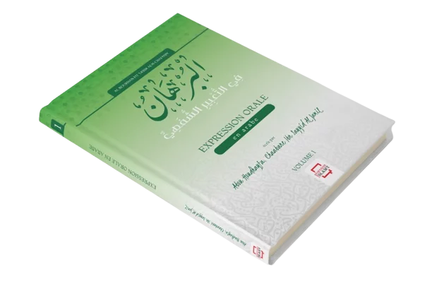livre-1