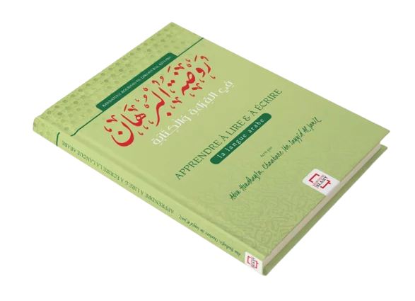 livre-2